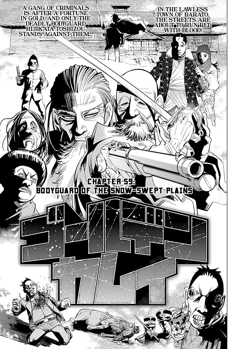 Golden Kamui Chapter 59 1